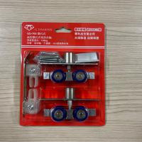 GD700鑽孔式快拆吊輪