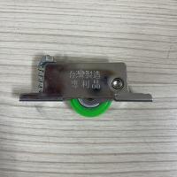 白鐵可調反彈T輪