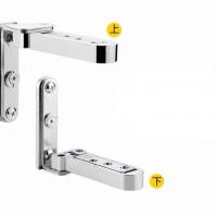 3D可調上下隱藏鉸鍊